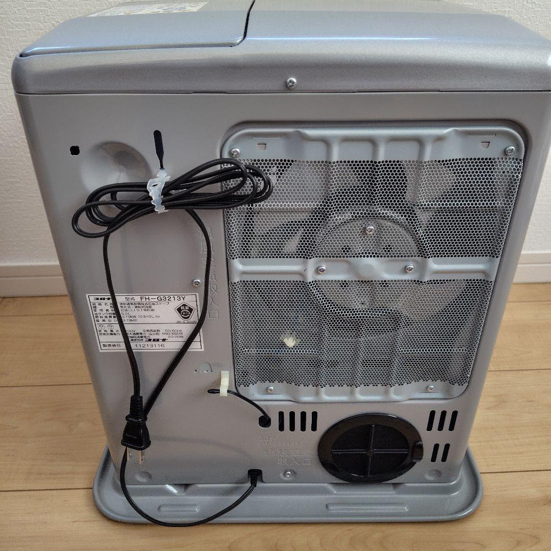 【未使用】CORONA FH-G3213Y-S 石油ファンヒーター