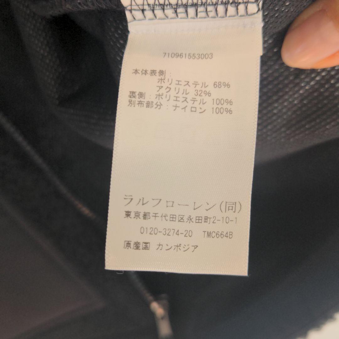 Polo Ralph Lauren ブラック ベスト M