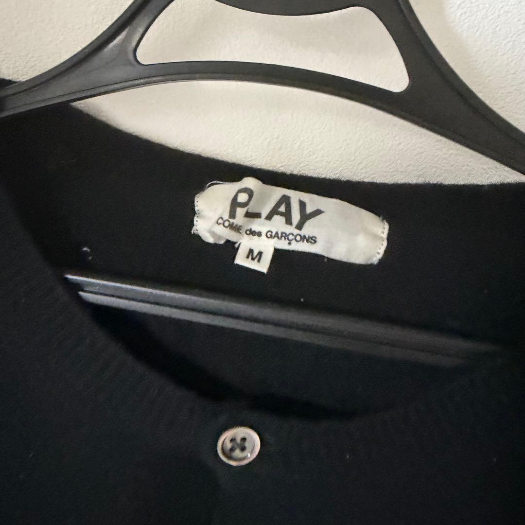 プレイコムデギャルソンカーディガン