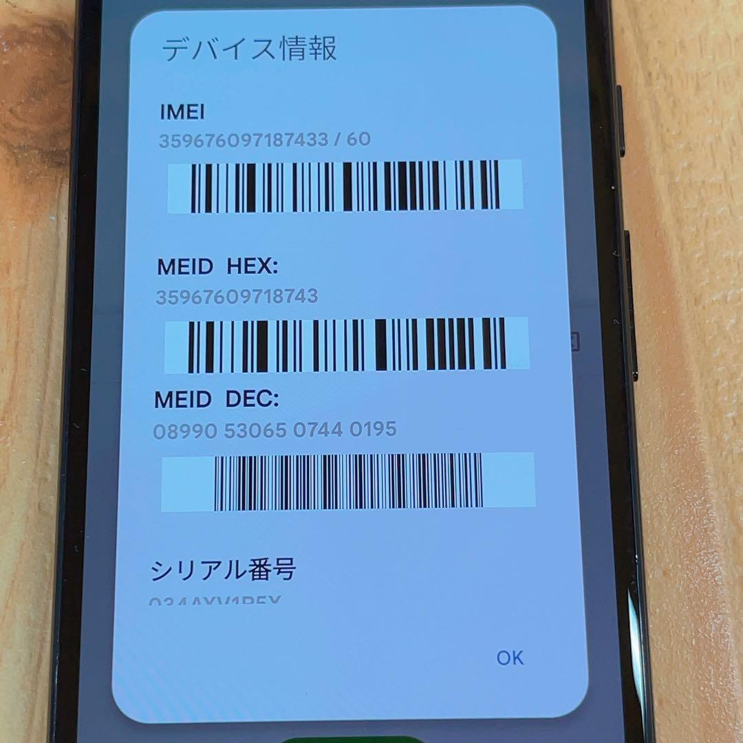 SIMフリー 本体 Google pixel 3a 64 GB 044G4