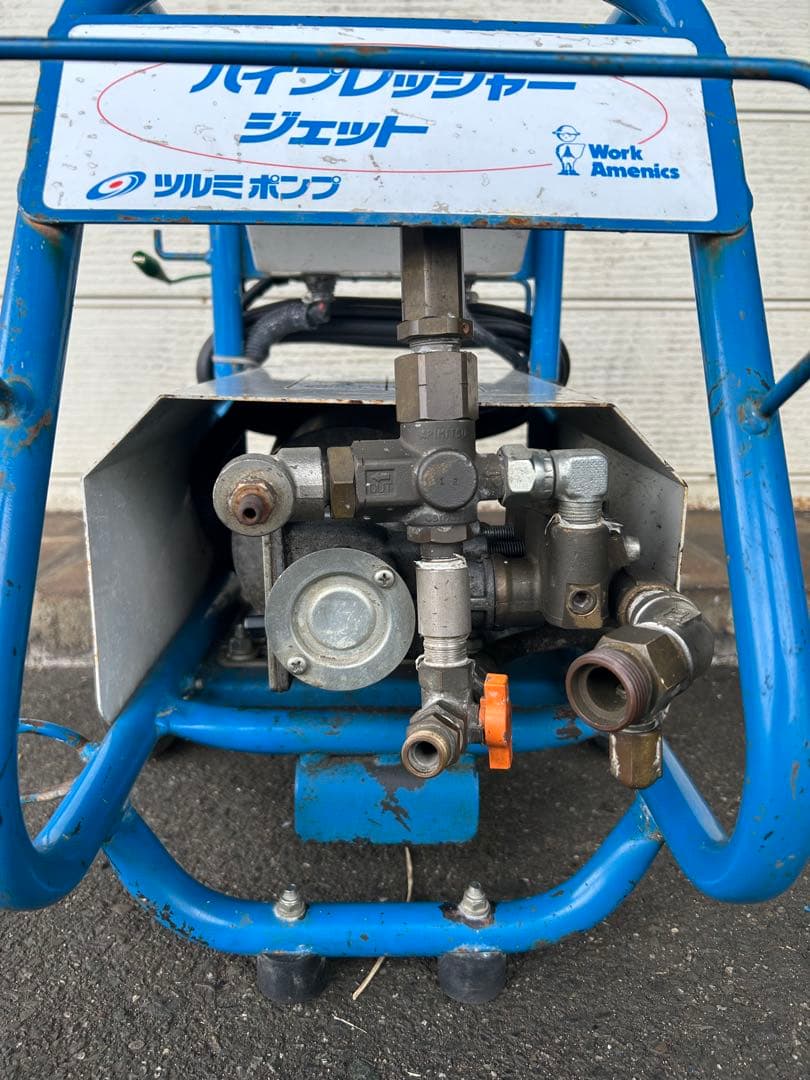 KB1★ツルミポンプ　HPJ-140-1 高圧洗浄機　ガン・給排水ホースセット