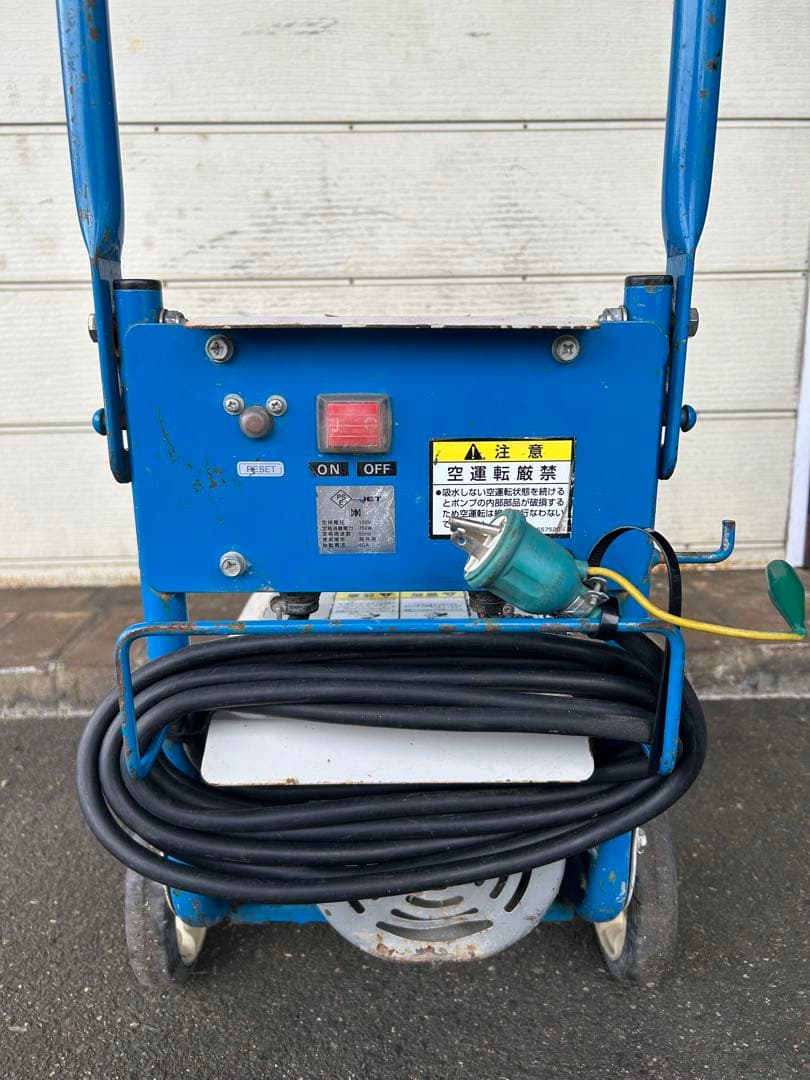 KB1★ツルミポンプ　HPJ-140-1 高圧洗浄機　ガン・給排水ホースセット
