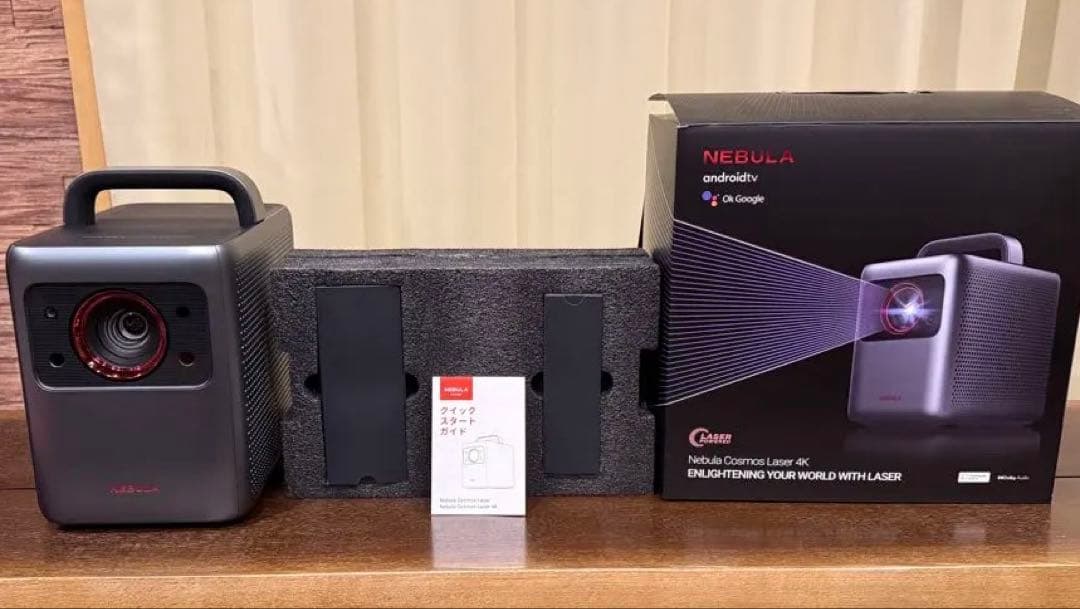 ほぼ新品　Anker Nebula Cosmos Laser 4K レーザー