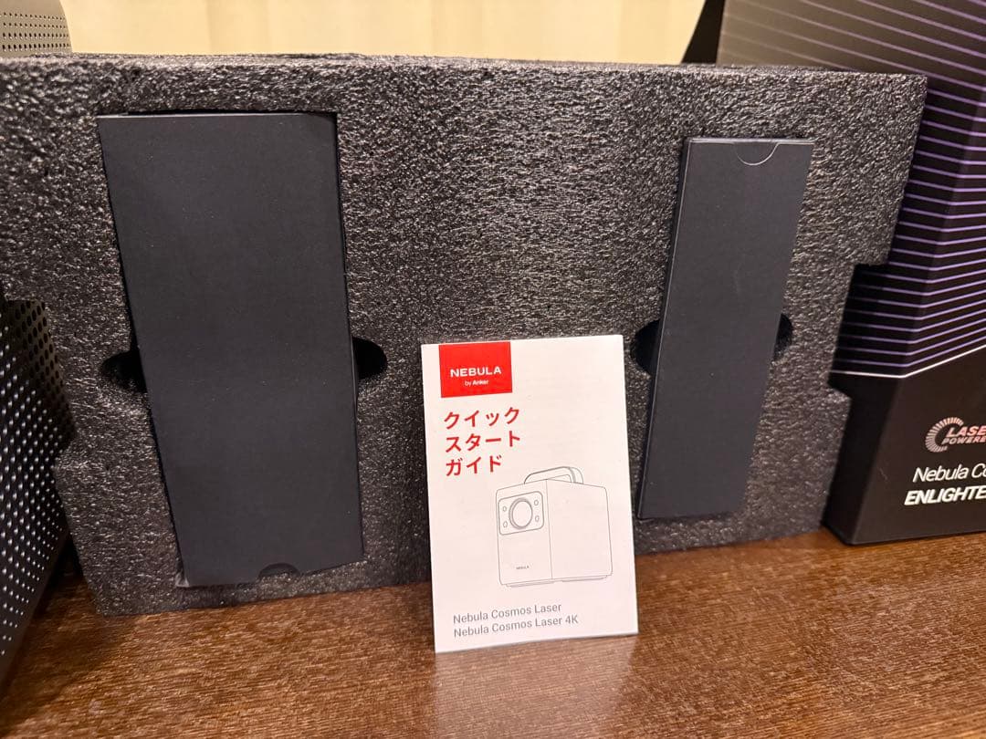 ほぼ新品　Anker Nebula Cosmos Laser 4K レーザー