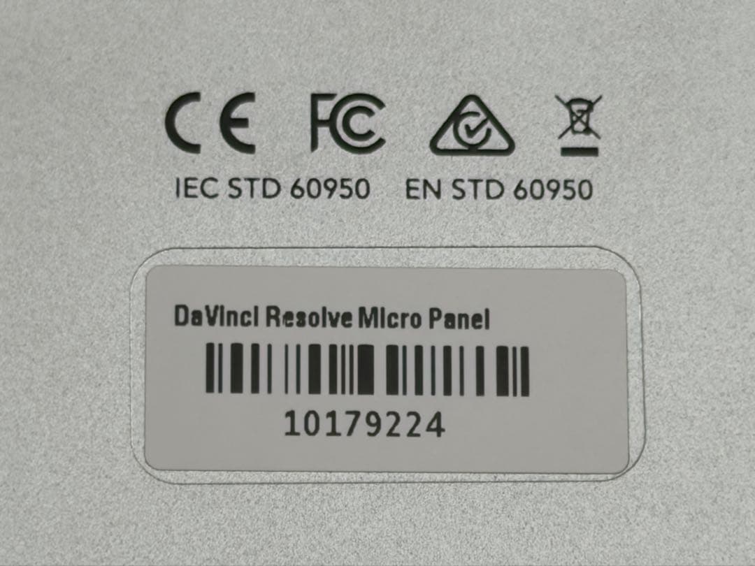 その他 Blackmagic DaVinci Resolve Micro Panel