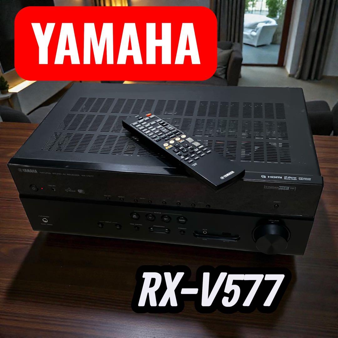 YAMAHA RX-V577 AVレシーバー　リモコン付き