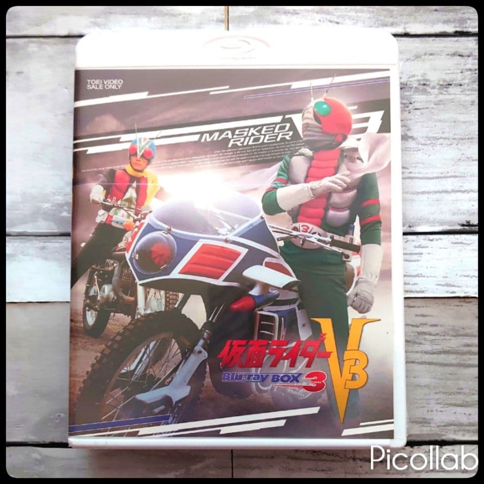 【新品未開封】仮面ライダーV3 Blu-ray BOX 2巻+3巻セット 特典付