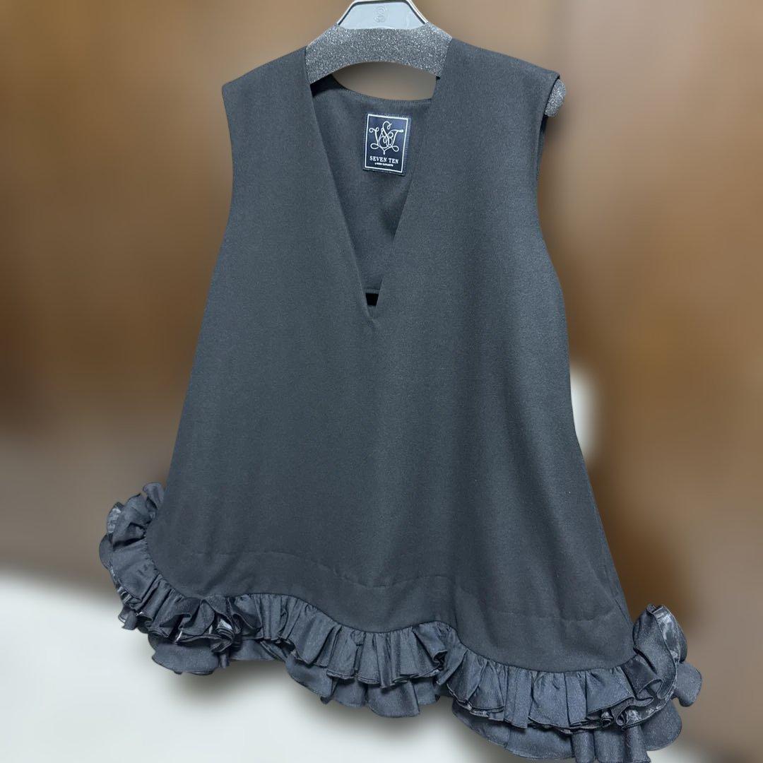 新品未使用　タグ付き SEVEN TEN フリル付き黒ベスト