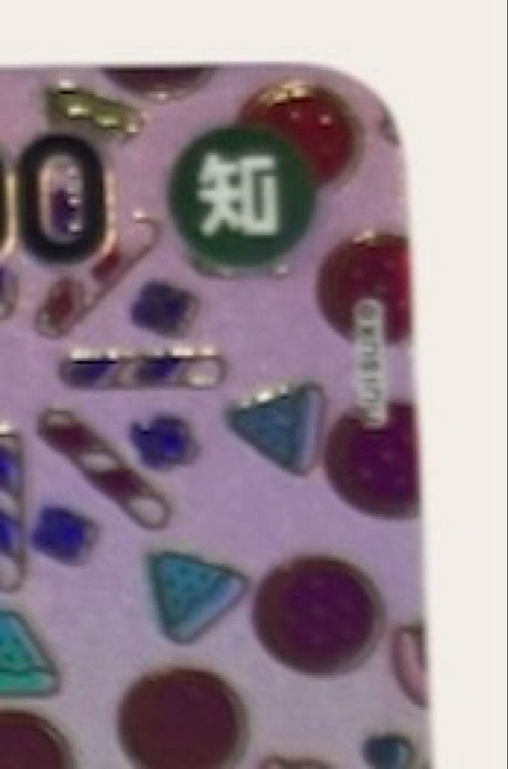 シャーロット・プリン R SP(OP03-112)