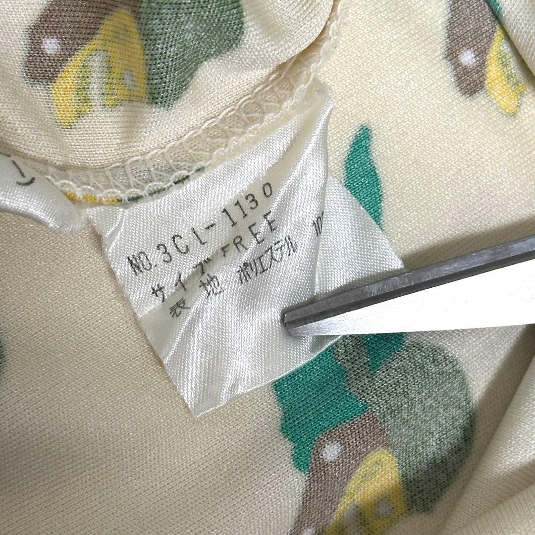 Hysterics アーカイブ 星柄 長袖 カットソー Y2K 総柄