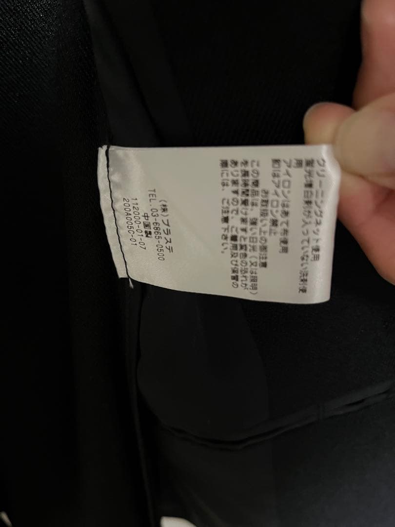 PLST ブラック テーラードジャケット ダブルブレスト