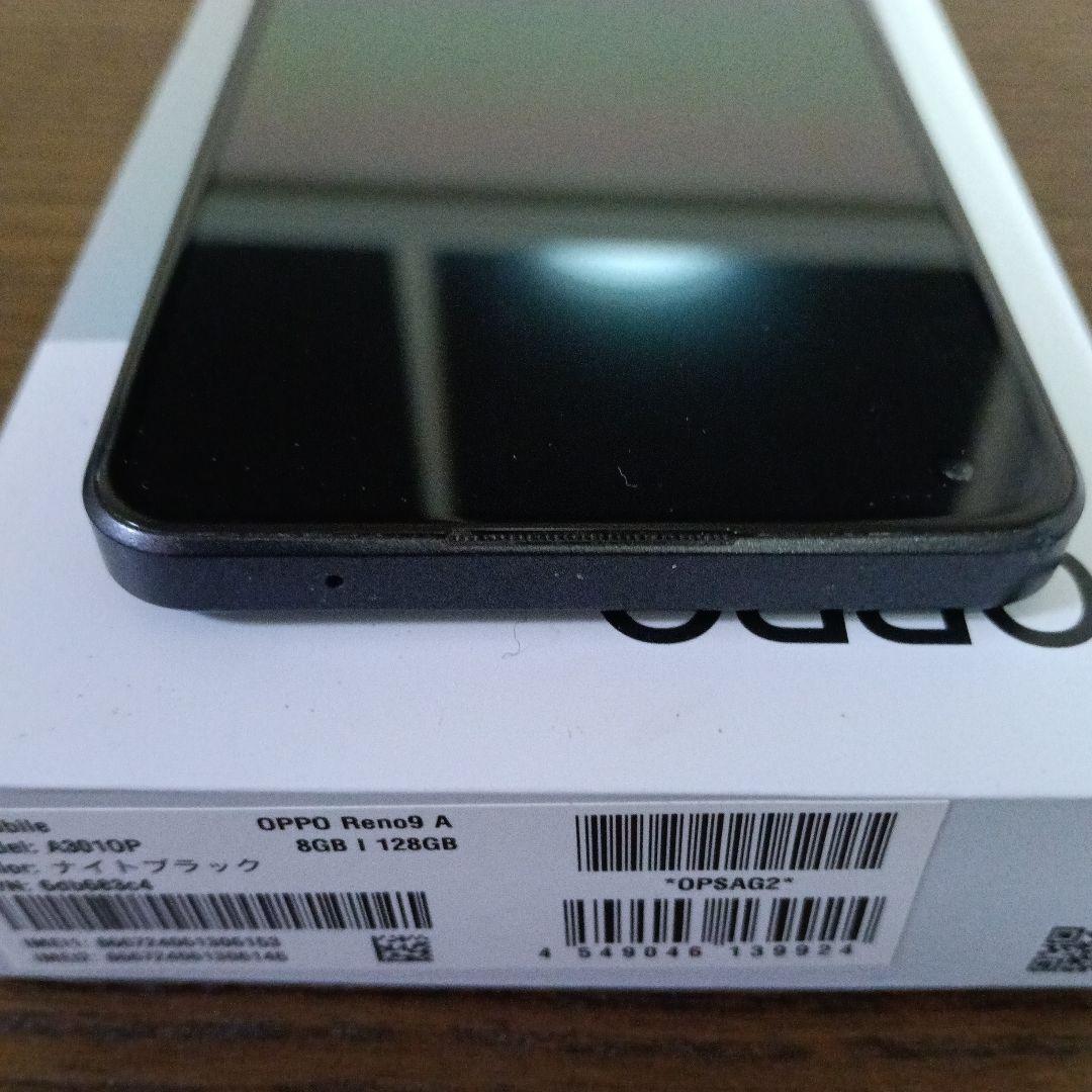Oppo Reno 9A （ブラック） 本体