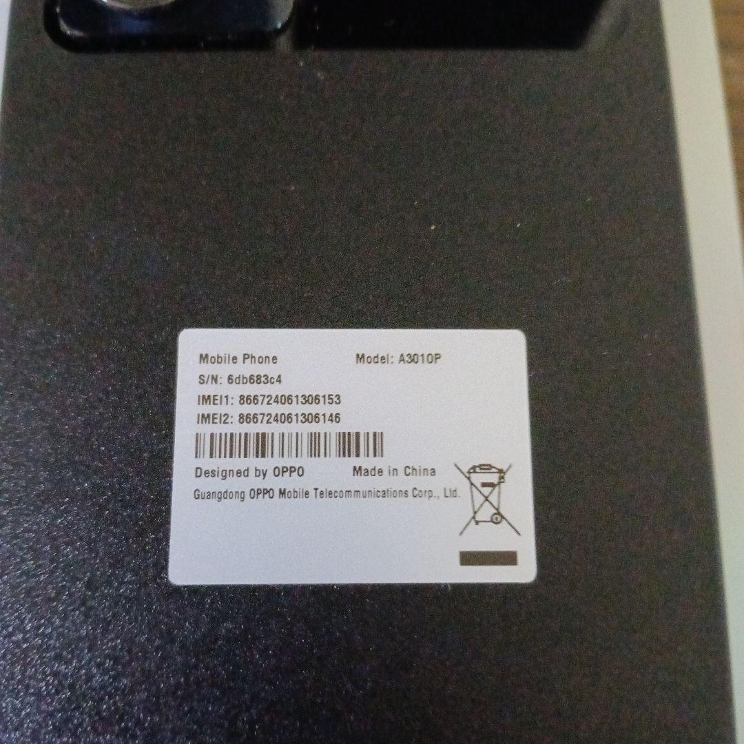 Oppo Reno 9A （ブラック） 本体