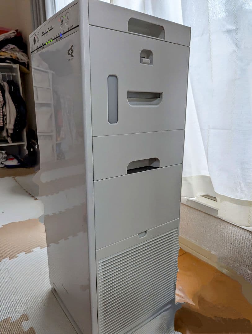 ダイキン　空気洗浄機　 MCK55VKS-W