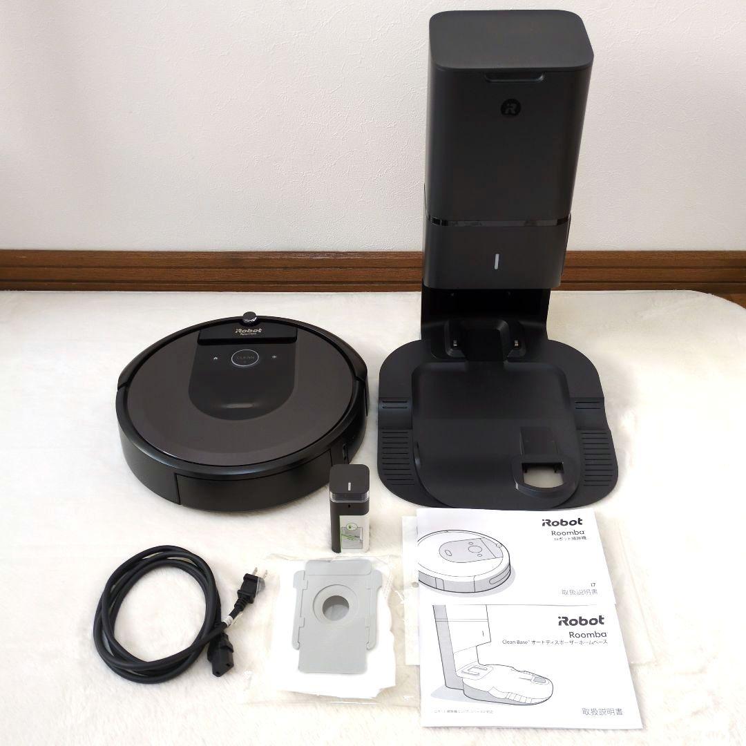 iRobot Roomba i7+ ルンバ 自動ゴミ収集機付き
