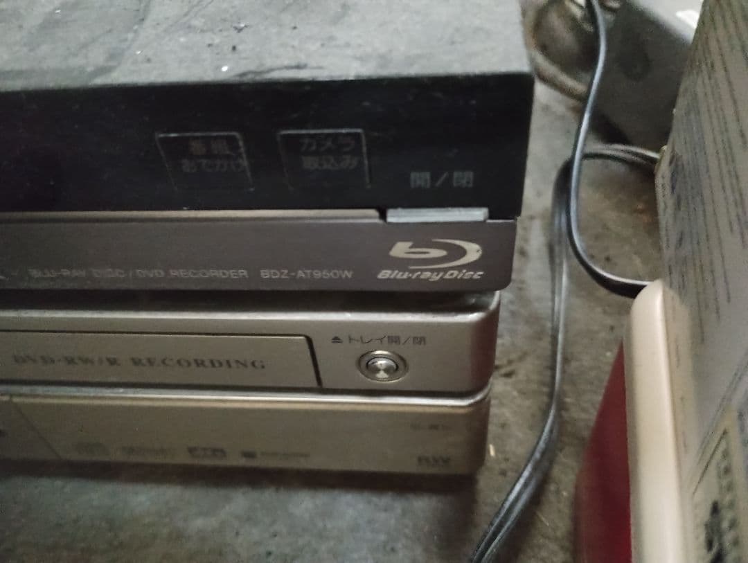 SONY BDZ-AT950W ブルーレイ/DVDレコーダー