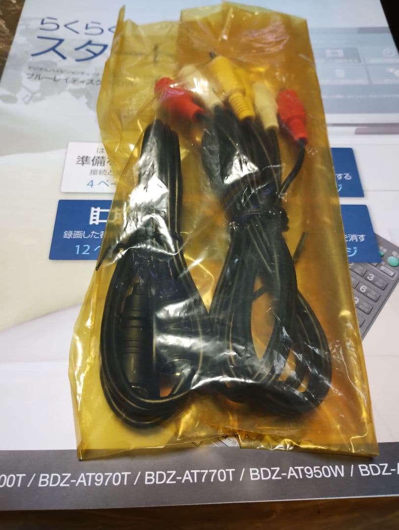 SONY BDZ-AT950W ブルーレイ/DVDレコーダー