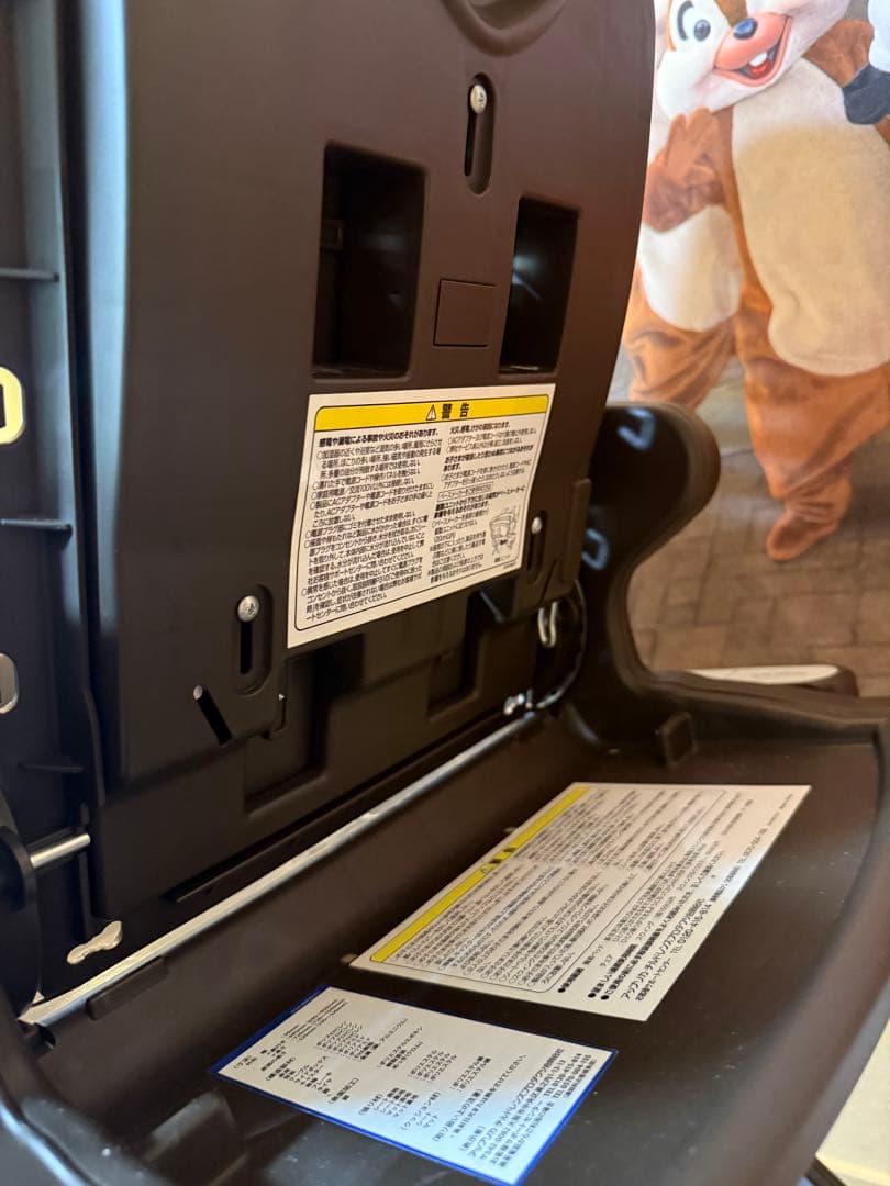 Aprica　ハイローチェア　ユラリズムオート プラス HIDX