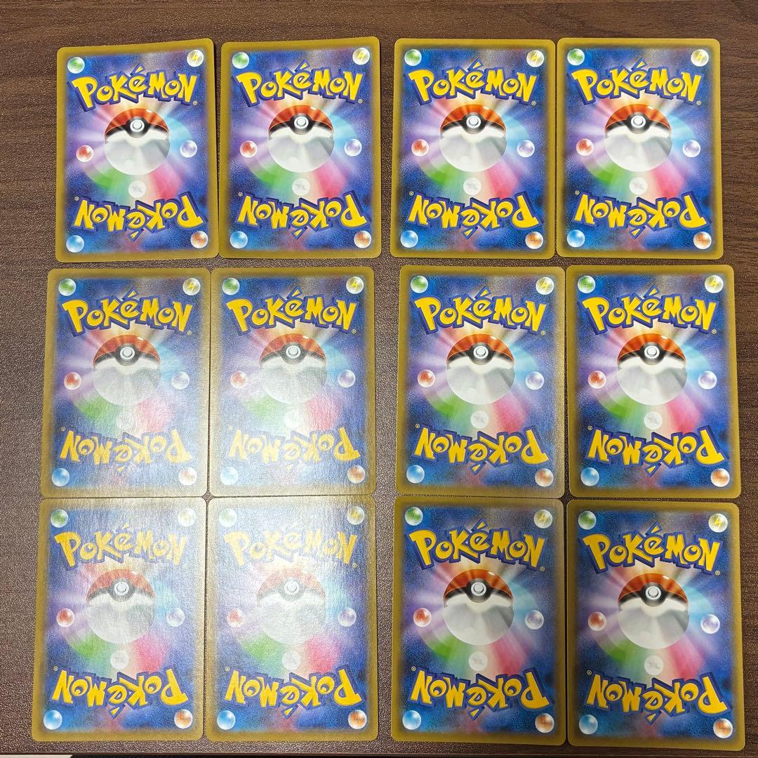 ポケモンカード　まとめ売り　ミュウツーvunion ピカチュウ　ゲンガー　chr