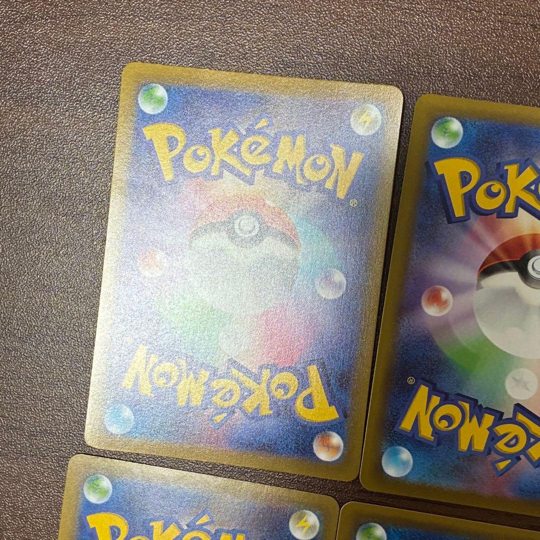 ポケモンカード　まとめ売り　ミュウツーvunion ピカチュウ　ゲンガー　chr