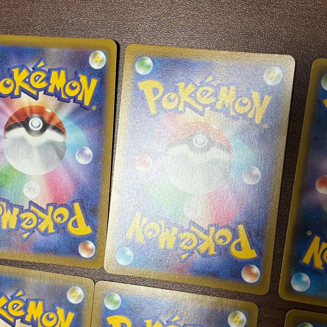 ポケモンカード　まとめ売り　ミュウツーvunion ピカチュウ　ゲンガー　chr