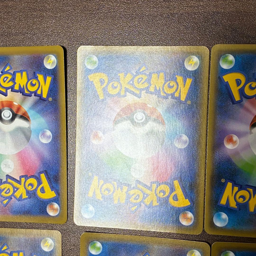 ポケモンカード　まとめ売り　ミュウツーvunion ピカチュウ　ゲンガー　chr