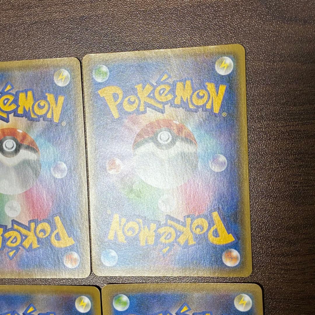 ポケモンカード　まとめ売り　ミュウツーvunion ピカチュウ　ゲンガー　chr