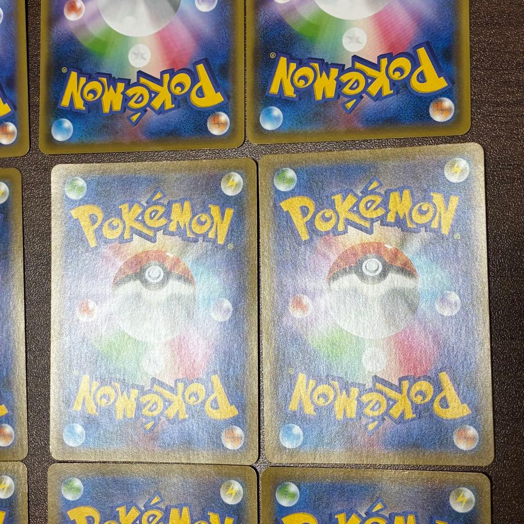 ポケモンカード　まとめ売り　ミュウツーvunion ピカチュウ　ゲンガー　chr