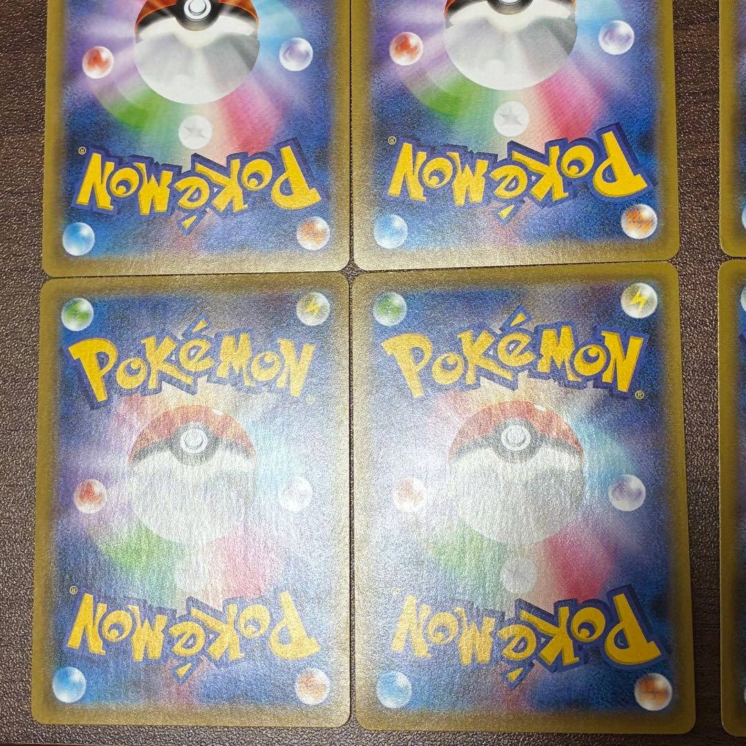 ポケモンカード　まとめ売り　ミュウツーvunion ピカチュウ　ゲンガー　chr