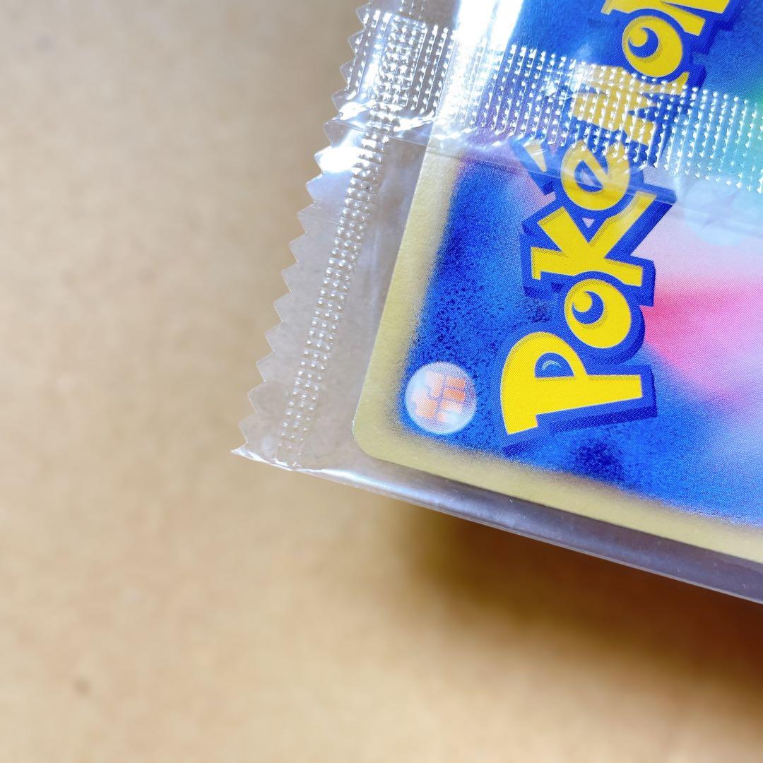 ポケモンカード プロモ ブラッキー ブラッキープロモ ダークラッシュ 新品