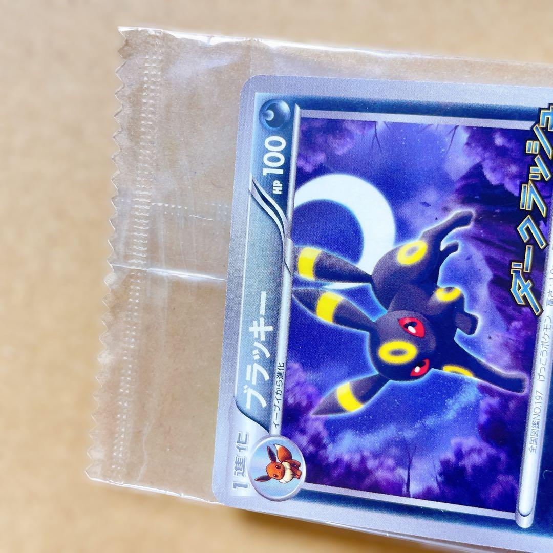 ポケモンカード プロモ ブラッキー ブラッキープロモ ダークラッシュ 新品
