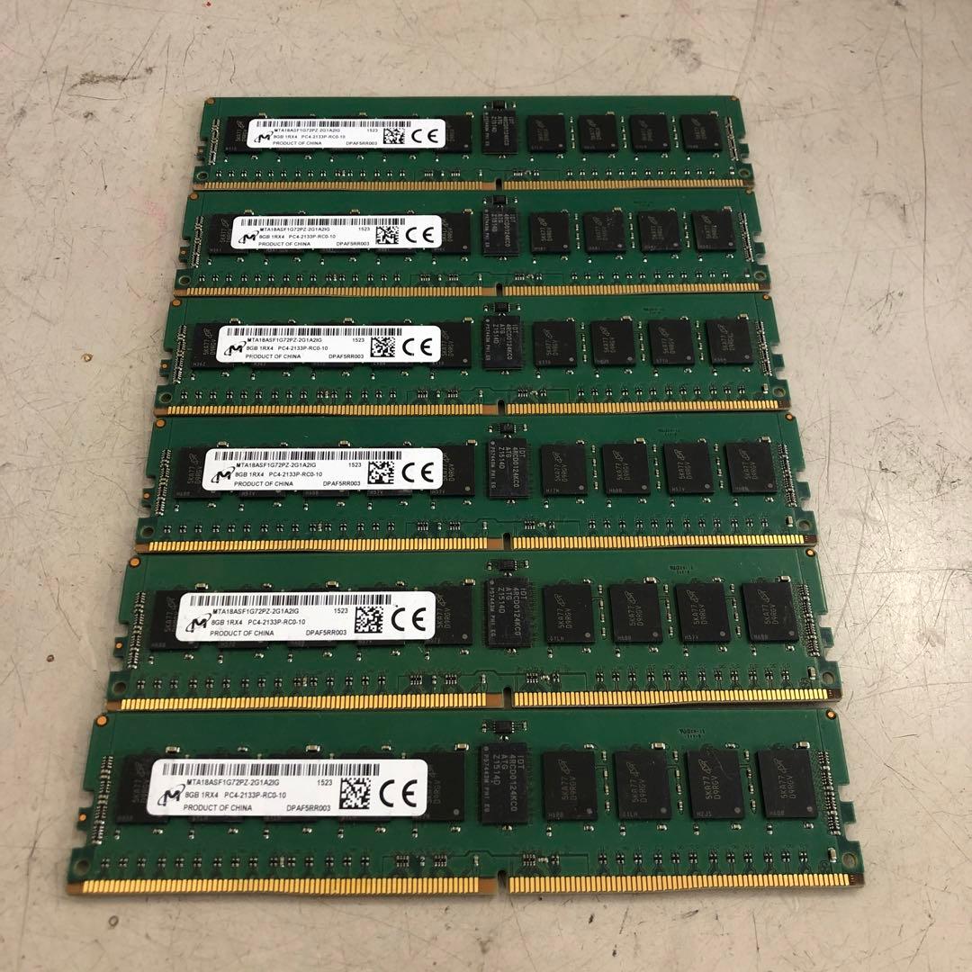 m*o様 ■ジャンク品■　メモリ