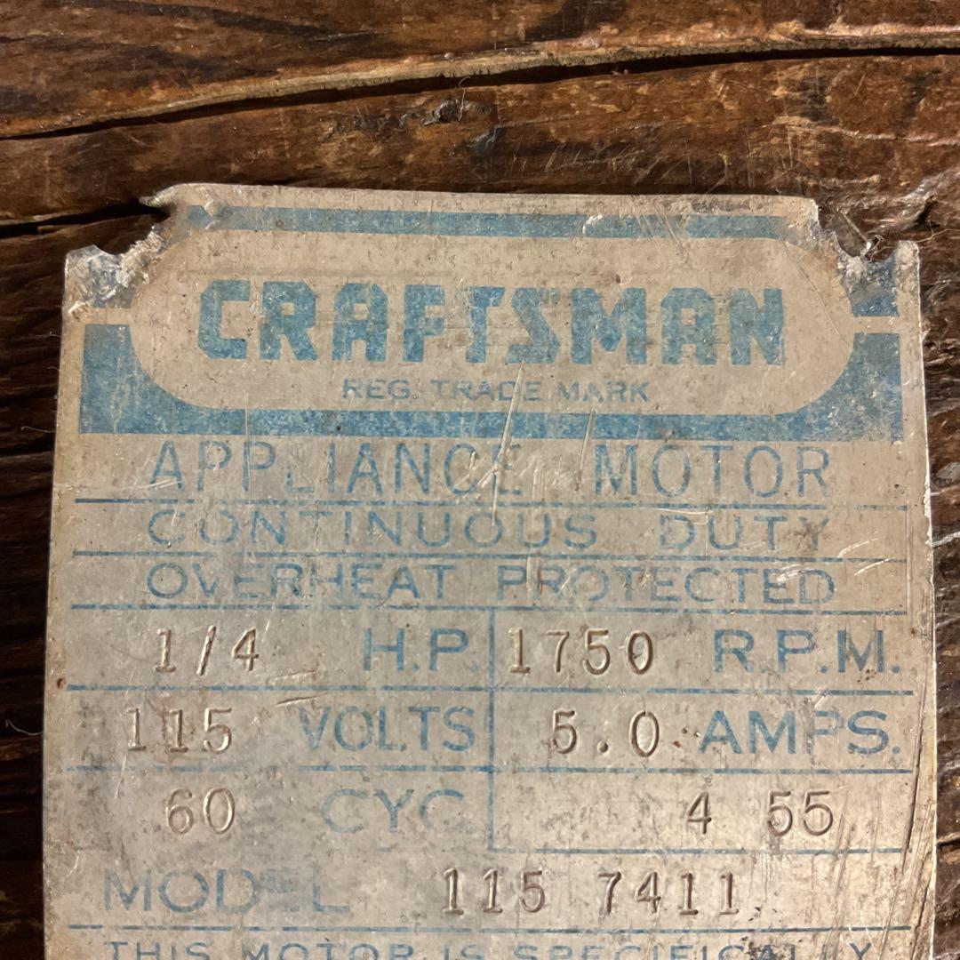 USA クラフトマン　プレート