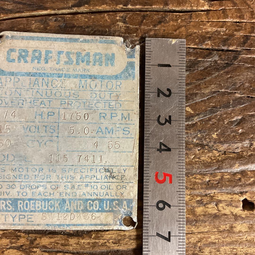 USA クラフトマン　プレート