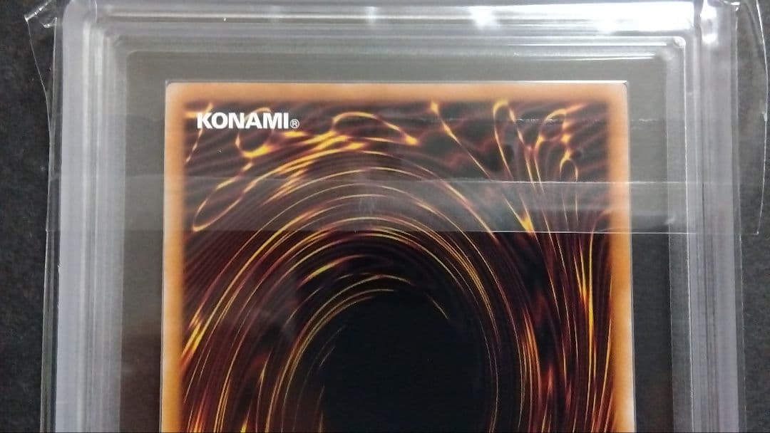 ARS10+】ブラックローズドラゴン」クオシク 25th シークレット QCAC