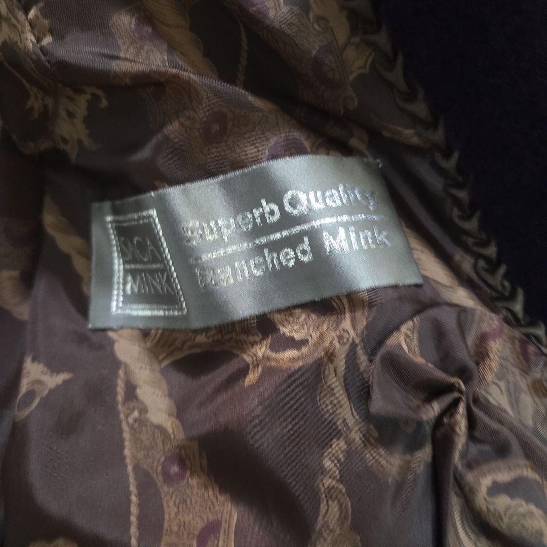 PIERRE BALMAIN×SAGAMINK シェアードミンク パープル 総柄