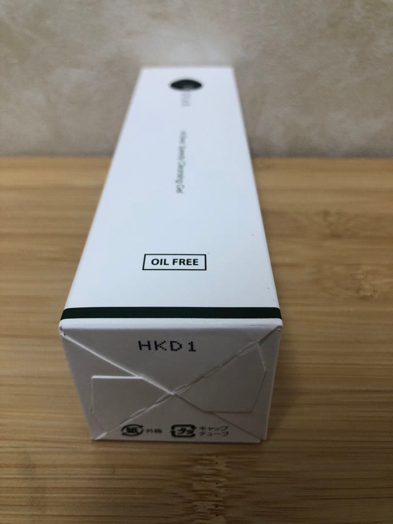 MDEAR エム・ディア スピーディークレンジングジェル 130g 3盒