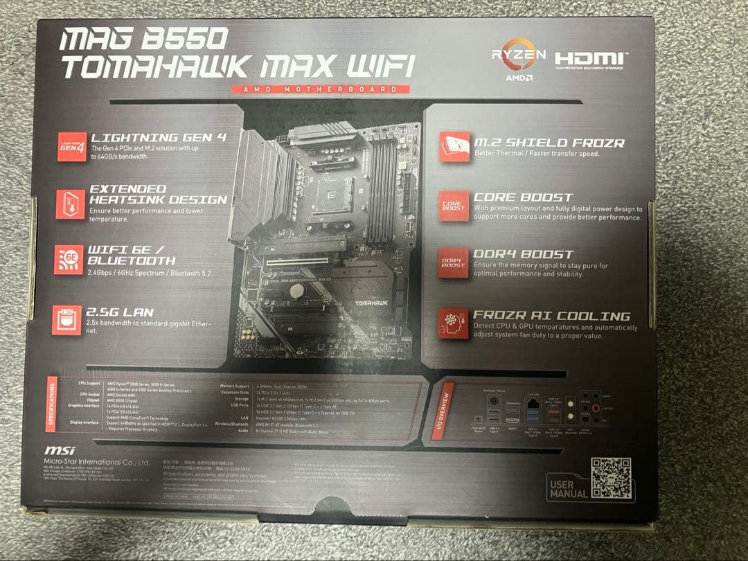 マザーボード MSI MAG B550 TOMAHAWK MAX WIFI