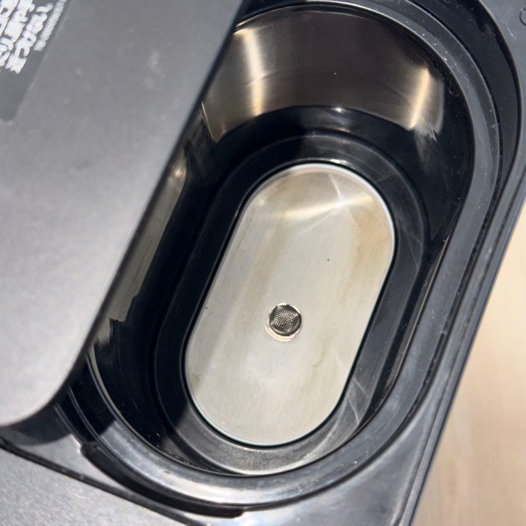 ツインバード 全自動コーヒーメーカー CM-D457