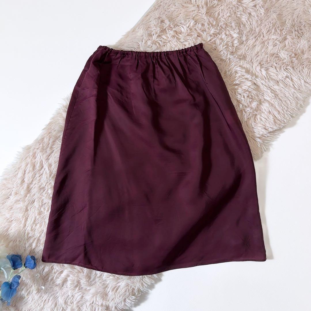 美品ꕥアナイ 現行品 シアーコンビフレア ワンピース ペチコート付 前開き