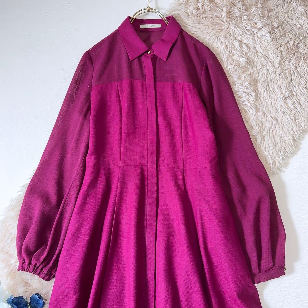 美品ꕥアナイ 現行品 シアーコンビフレア ワンピース ペチコート付 前開き