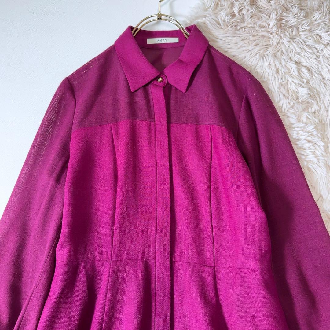 美品ꕥアナイ 現行品 シアーコンビフレア ワンピース ペチコート付 前開き