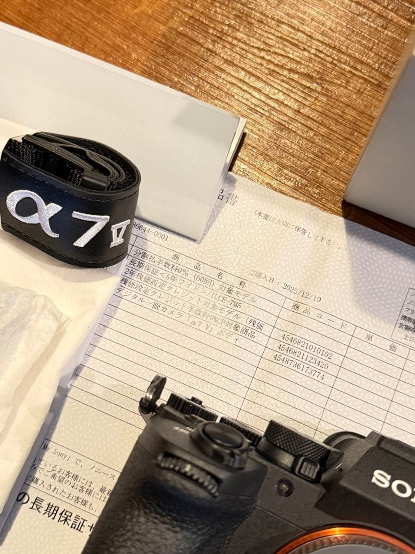 5年ワイド保証付き) SONY α7 V ILCE-7M5