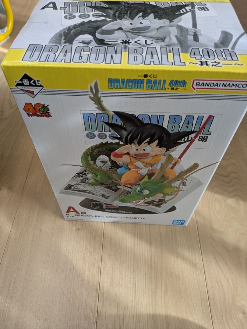 開封品　一番くじ ドラゴンボール 40th ～其之一～ A賞