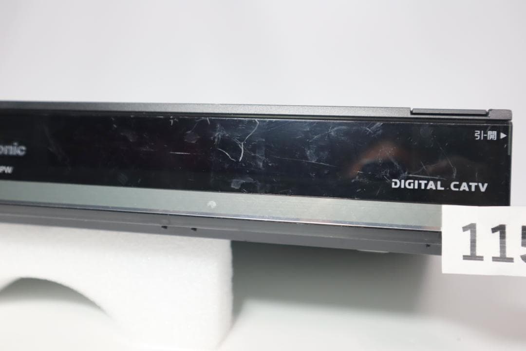 Panasonic TZ-BDT920PW ブルーレイレコーダー リモコン2種