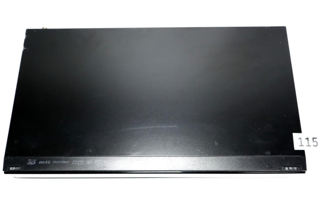 Panasonic TZ-BDT920PW ブルーレイレコーダー リモコン2種