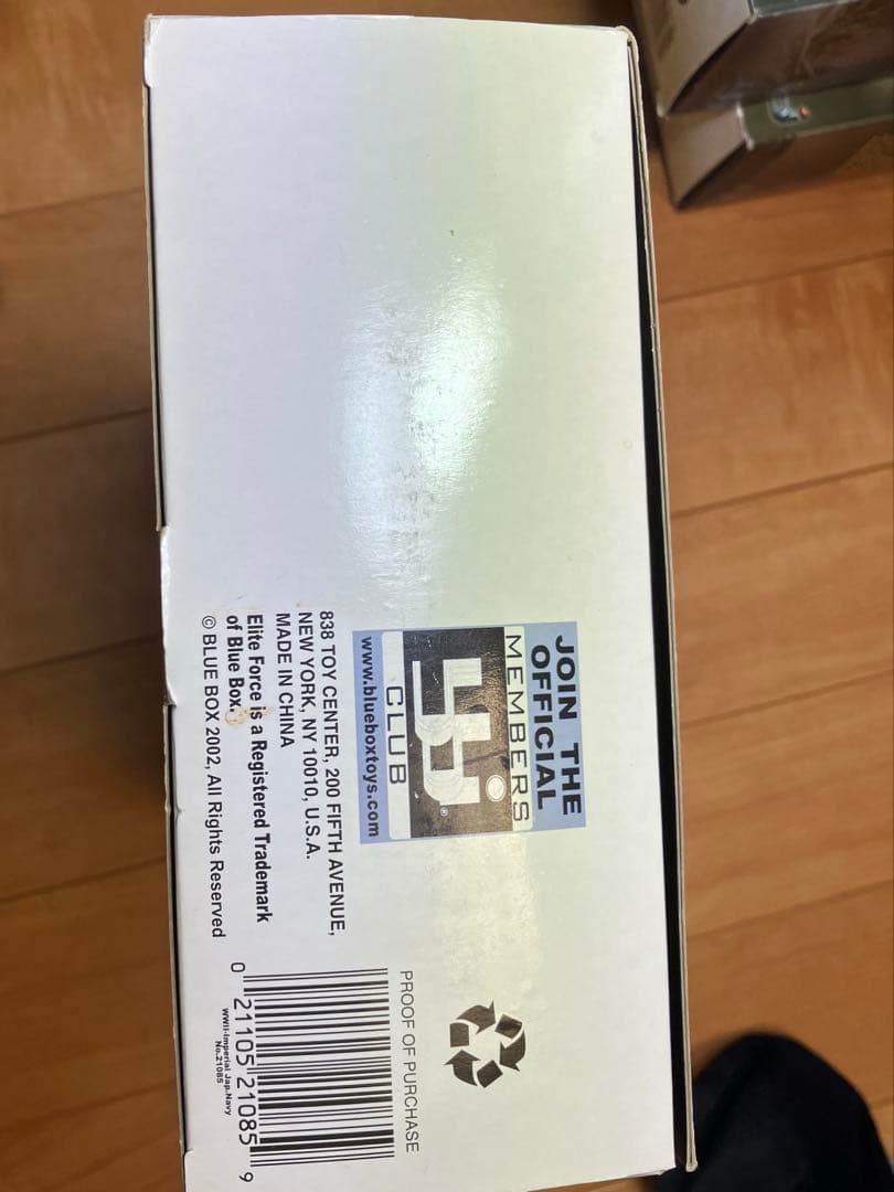 ELITE FORCE WW2 IMPERIAL JAPANESE 山本一郎