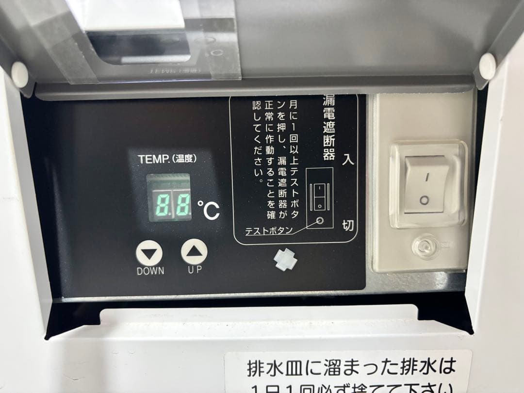 美品フクシマガリレイ業務用冷蔵ショーケースCRC-060GSWSR最新モデル