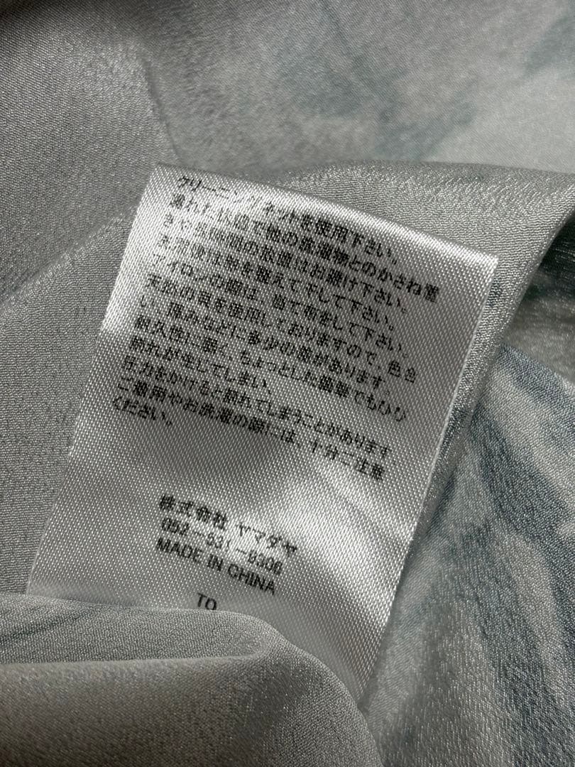 Aga グラフィックデザイン　ロングワンピース　ペチコート付き定価21000円