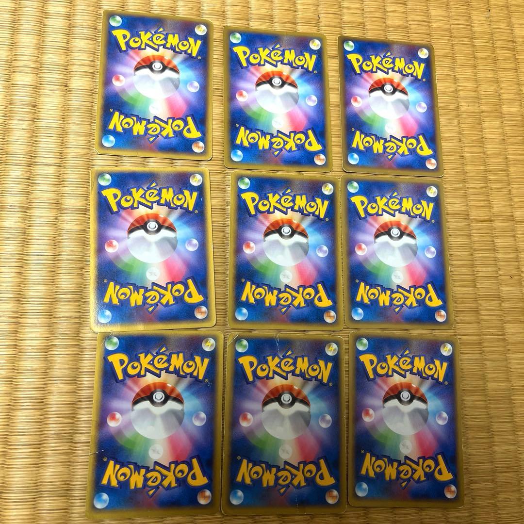 ポケカ　ポケパーク　まとめ売り